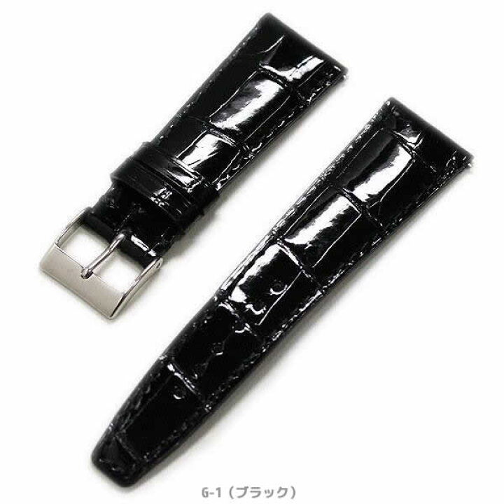 楽天市場】【受注生産】 ROMS クロコダイル ワニ革 本革 オーダー 日本 