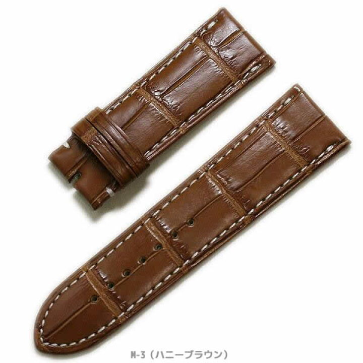 フランクミューラー TYPE LGI マットアリゲーター ワニ革 