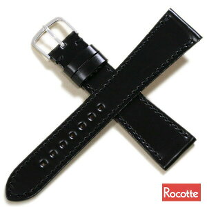 ���v�x���g 16mm 18mm 20mm Rocotte ���R�b�e �G�N�E�X �R�[�h�o�� �n�v �{�v �R�� �h�L ���{�� ���v �x���g �ւ��x���g ��������