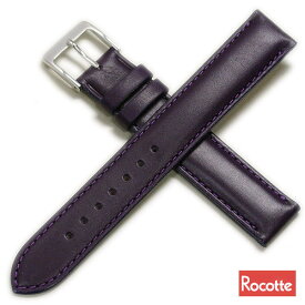 時計ベルト 12mm 14mm 16mm 18mm Rocotte ロコッテ カエルム 粋雅 カーフ 牛革 本革 日本製 ショート 東京スカイツリー 時計 ベルト 替えベルト 送料無料