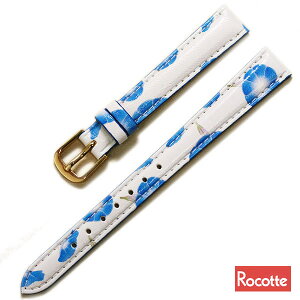 vxg 12mm 14mm 16mm 18mm Rocotte Rbe  J[t v ATKI ԕ V[g v xg voh 