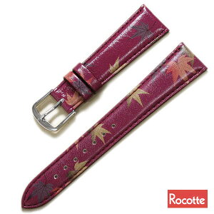 vxg 12mm 14mm 16mm 18mm Rocotte Rbe f J[t v gt ݂ V[g v xg voh 