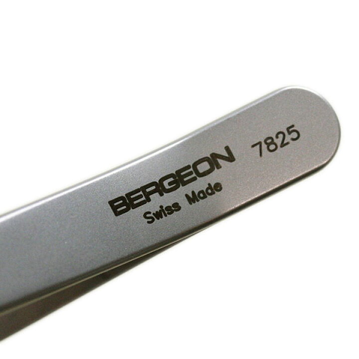 楽天市場】BERGEON ベルジョン 両つかみ式 バネ棒外し バネ棒はずし 