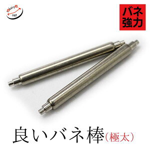 ǂol_ ɑ a2.5mmi2{j ΂˖_ ZCR[  vxg s i 18mm 19mm 20mm 21mm 22mm 24mm 26mm