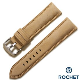時計ベルト 20mm 22mm ROCHET ロシェ ムスタング ヌバック ヤングブル 牛革 本革 時計 ベルト 替えベルト グレー ブラック ブラウン ネイビー ベージュ 送料無料
