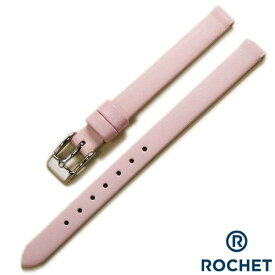 時計ベルト 6mm 8mm 10mm 12mm 14mm 16mm 18mm 20mm ROCHET ロシェ TRENDY トレンディ ラム 羊革 本革 時計バンド レディース 替えベルト