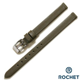 時計ベルト 6mm 8mm 10mm 12mm 14mm 16mm 18mm 20mm ROCHET ロシェ TRENDY トレンディ ラム 羊革 本革 時計バンド レディース 替えベルト
