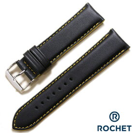 時計ベルト 18mm 20mm 22mm 24mm 26mm 28mm 30mm ROCHET ロシェ ネプチューン カーフ 牛革 本革 時計 ベルト 替えベルト ブラック ブラウン ネイビー 送料無料