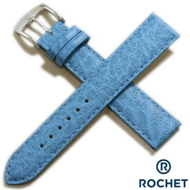 ROCHET ロシェ バッファロー 時計ベルト 汎用 本革 交換ベルト 10mm 12mm 14mm 16mm 18mm 20mm 22mm 抗菌 防臭 裏面パンチング加工 Dバックル対応 革バンド 牛革
