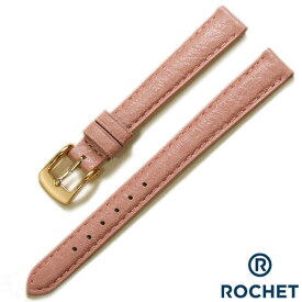 ROCHET ロシェ バッファロー 時計ベルト 汎用 本革 交換ベルト 10mm 12mm 14mm 16mm 18mm 20mm 22mm 抗菌 防臭 裏面パンチング加工 Dバックル対応 革バンド 牛革