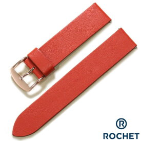 【廃番決定】 ロシェ デルレイ サテンカウハイド ショートサイズ ワンタッチバネ棒付 14mm 16mm 時計ベルト 時計 ベルト 時計バンド 送料無料