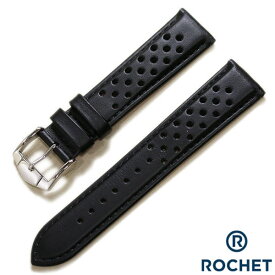 時計ベルト 18mm 20mm 22mm 24mm ROCHET ロシェ サンマリノ カーフ 牛革 本革 時計 ベルト 腕時計 替えベルト ブラック 黒