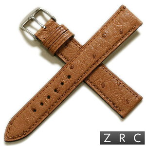 vxg 12mm 14mm 16mm 18mm 20mm ROCHET VF }TC I[Xgb` _`Ev {v v xg ւxg ubN uE x[W 