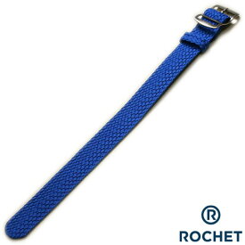 時計ベルト 16mm ROCHET ロシェ パーロン ナイロン 引き通し 時計 ベルト 時計バンド 送料無料