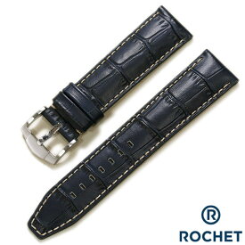 ロシェ インディアナ 型押し 牛革 18mm 20mm 22mm 時計ベルト 腕時計ベルト バンド 時計バンド 送料無料