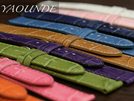 時計ベルト 12mm 14mm 16mm 18mm 20mm 22mm 24mm 26mm ROCHET ロシェ YAOUNDE ヤウンデ 型押し 牛革 本革交換 時計 ベルト 替えベルト