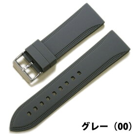 時計ベルト 18mm 20mm 22mm 24mm ROCHET ロシェ バーディー シリコンラバー グレー ブラック ホワイト ネイビー オレンジ カーキ ブラウン 防水 時計 ベルト 時計バンド 送料無料