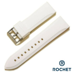 時計ベルト 20mm 22mm 24mm ROCHET ロシェ バーディー シリコンラバー グレー ブラック ホワイト ネイビー オレンジ カーキ 防水 時計 ベルト 時計バンド 送料無料