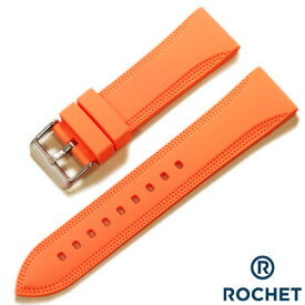 時計ベルト 20mm 22mm 24mm ROCHET ロシェ バーディー シリコンラバー グレー ブラック ホワイト ネイビー オレンジ カーキ 防水 時計 ベルト 時計バンド 送料無料
