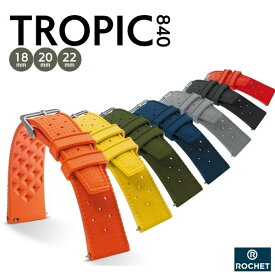 時計ベルト 18mm 20mm 22mm ROCHET ロシェ TROPIC トロピック フッ素ラバー グレー ブラック レッド ネイビー イエロー オレンジ グリーン