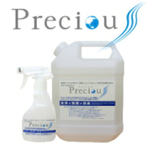 ňi풆!!!AJCIprecious(vVX)4Lbg{gpXv[t!!!@lEybgEnɗD܂SňSɎg܂!!!|ƓɏۏL