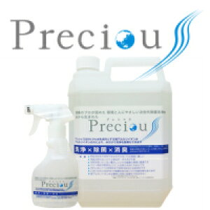 �ň����i���풆!!!���A���J���C�I����precious(�v���V���X)2L���b�g���{�g����p�X�v���[�t!!!�@�l�E�����E�n���ɗD������܂�������S�ň��S�Ɏg���܂�!!!�������|���Ɠ����ɏ��ۏ��L���ł�