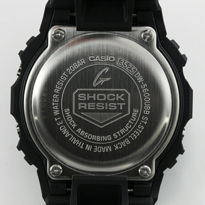 楽天市場】CASIO G-SHOCK DW-5600UBB-1 ソリッドカラーズ ブラック 