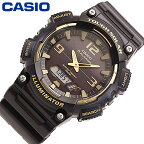 CASIO カシオ AQ-S810W-1A3腕時計 時計 アナデジ タフソーラー メンズ アナログ デジタル タフソーラー ソーラー 樹脂 ブラックプレゼント ギフト 1年保証 送料無料 母の日