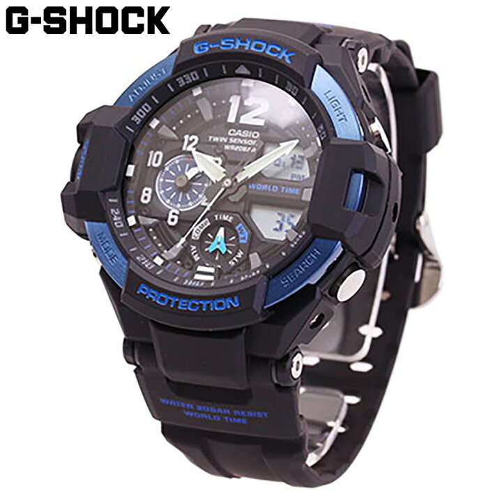 楽天市場】【SSクーポン配布中】CASIO カシオ / G-SHOCK ジーショック 