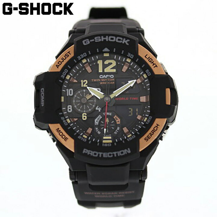 楽天市場】CASIO カシオ G-SHOCK ジーショック Gショック 腕時計 時計 
