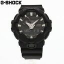 CASIO カシオ G-SHOCK ジーショック Gショック 腕時計 時計 メンズ アナログ デジタル アナデジ ビッグフェイス 防水 カジュアル アウトドア スポーツ ブラック 黒 樹脂ベルト GA-700-1Bプレゼント ギフト 1年保証 送料無料