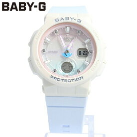 CASIO カシオ Baby-G ベビージー ベビーG 腕時計 レディース アナログ デジタル アナデジ ベーシックモデル 防水 ホワイト ブルー グラデーション ビーチ BGA-250-7A3