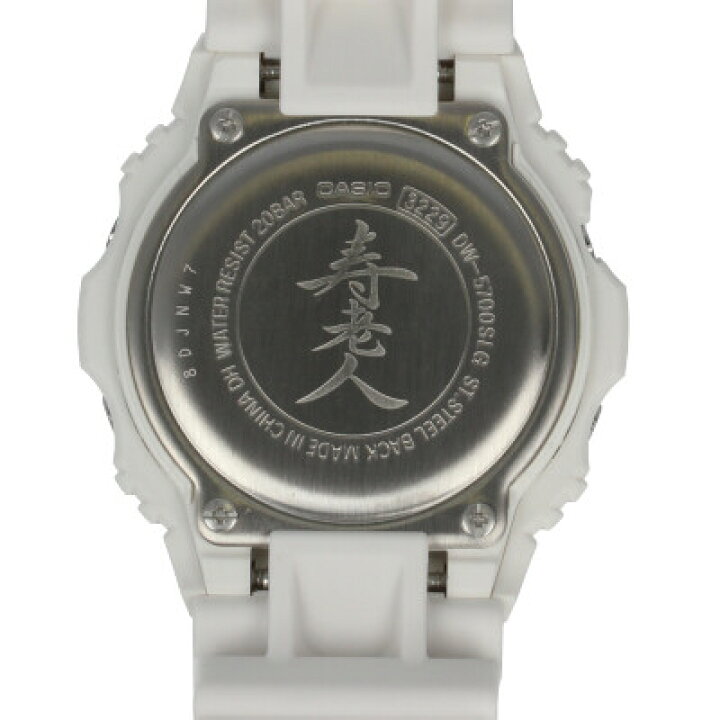 楽天市場】【SSクーポン配布中】CASIO カシオ G-SHOCK ジーショック G 