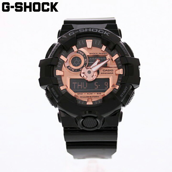 楽天市場】【SSクーポン配布中】CASIO カシオ G-SHOCK ジーショック G 