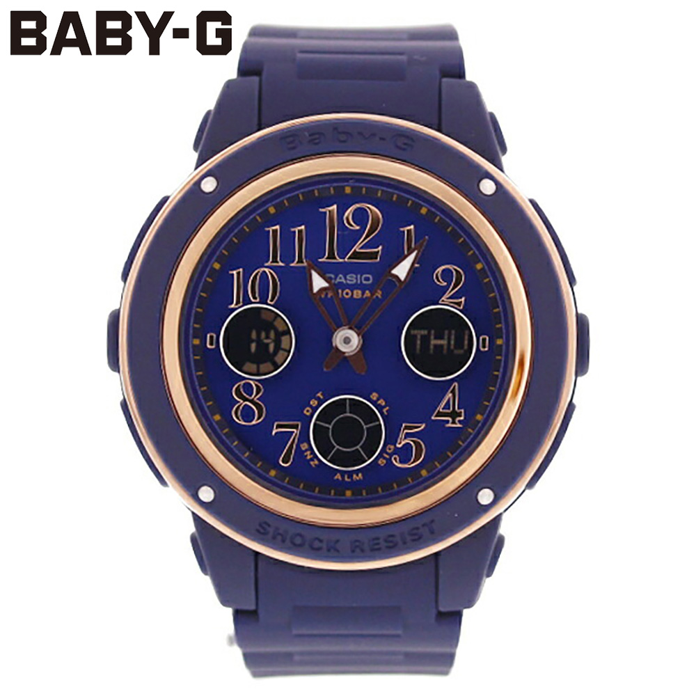最新人気 CASIO Baby-G 腕時計　ネイビー　【送料込】 腕時計(アナログ)
