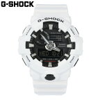 CASIO カシオ G-SHOCK ジーショック GA-700-7A腕時計 時計 メンズ アナデジ アナログ デジタル 樹脂 ホワイト ブラックプレゼント ギフト 1年保証 送料無料 母の日