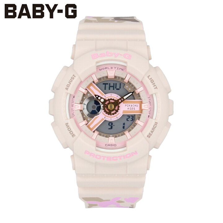 楽天市場】CASIO カシオ Baby-G ベビージー ベビーG ピカチュウ  