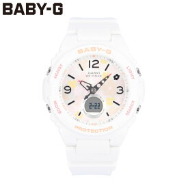 CASIO カシオ Baby-G ベビージー ベビーG BGA-260 SERIES腕時計 時計 レディース 防水 クオーツ アナデジ 2針 ホワイト シルバー ピンク イエロー 花柄 フラワー BGA-260FL-7Aプレゼント ギフト 1年保証 送料無料 父の日