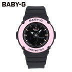 CASIO カシオ Baby-G ベビージー ベビーG 腕時計 時計 レディース アナデジ 防水 ブラック ピンク BGA-270-1Aプレゼント ギフト 1年保証 送料無料