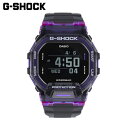 CASIO カシオ G-SHOCK ジーショック Gショック G-SQUAD Vital Bright腕時計 時計 メンズ 防水 クオーツ デジタル スマートフォンリンク Bluetooth グレー パープル ブラック スケルトン GBD-200SM-1A6プレゼント ギフト 1年保証 送料無料