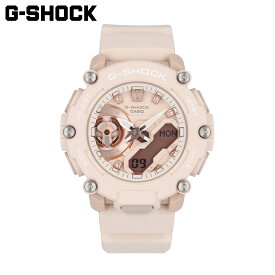 SSで使える最大500円OFFクーポン配布中！CASIO カシオ G-SHOCK ジーショック Gショック GMA SERIES腕時計 時計 レディース 防水 クオーツ アナデジ 2針 カーボン 樹脂 ピンクベージュ GMA-S2200M-4Aプレゼント ギフト 1年保証 送料無料 父の日