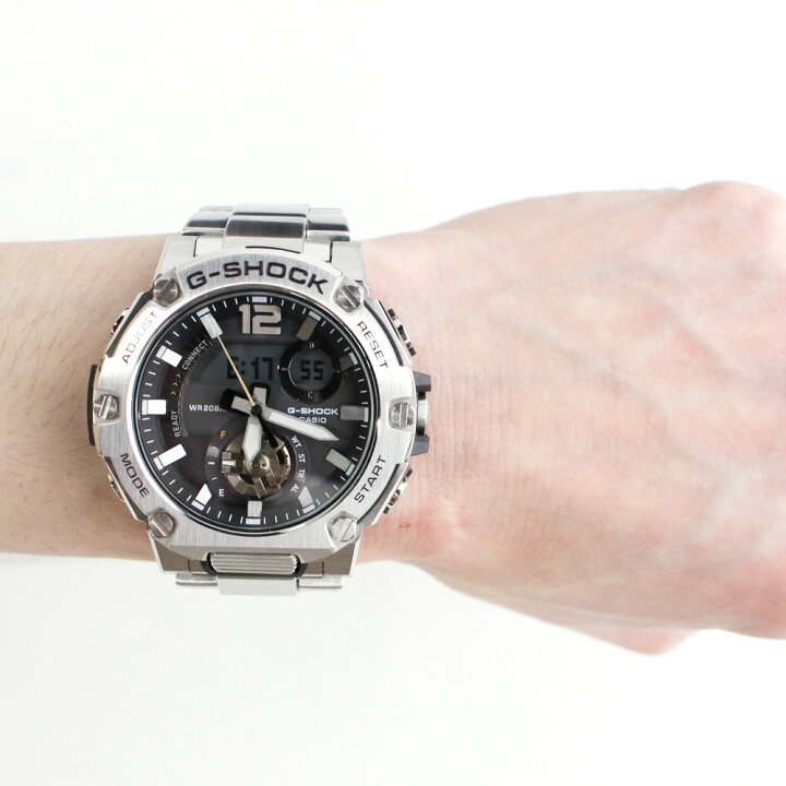 楽天市場】【SSクーポン配布中】CASIO カシオ G-SHOCK ジーショック G 