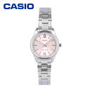 CASIO カシオ カシオスタンダード チープカシオ 腕時計 レディース クオーツ アナログ 3針 メタル シルバー ピンク LTP-V005D-4B2 【ネコポス発送・BOXなし】