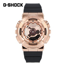 CASIO カシオ G-SHOCK ジーショック Gショック WOMEN腕時計 時計 レディース 防水 クオーツ アナデジ 2針 樹脂 ステンレス ブラック ピンクゴールド GM-S110PG-1Aプレゼント ギフト 1年保証 送料無料 母の日