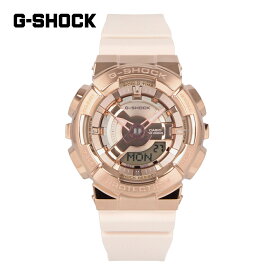 CASIO カシオ G-SHOCK ジーショック Gショック WOMEN腕時計 時計 レディース 防水 クオーツ アナデジ 2針 樹脂 ステンレス ピンクベージュ ピンクゴールド GM-S110PG-4Aプレゼント ギフト 1年保証 送料無料 母の日
