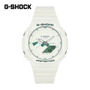 CASIO カシオ G-SHOCK ジーショック Gショック GMA-S2100 WOMEN腕時計 時計 レディース 防水 クオーツ アナデジ 2針 カーボン 樹脂 アイボリー GMA-S2100GA-7Aプレゼント ギフト 1年保証 送料無料