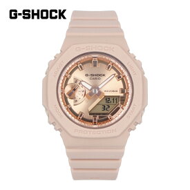 CASIO カシオ G-SHOCK ジーショック Gショック WOMEN腕時計 時計 レディース 防水 クオーツ アナデジ 2針 樹脂 カーボン ピンクベージュ ピンクゴールド GMA-S2100MD-4Aプレゼント ギフト 1年保証 送料無料 母の日