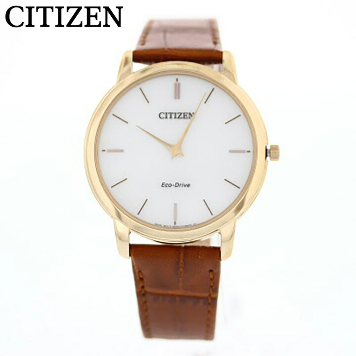 楽天市場】CITIZEN シチズン 腕時計 時計 メンズ アナログ ソーラー 