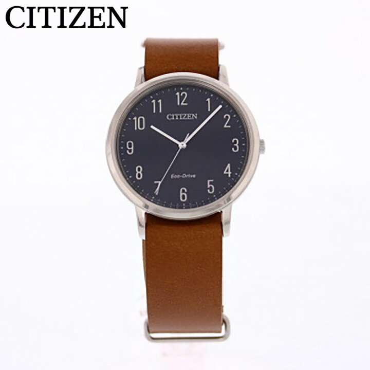 楽天市場】CITIZEN シチズン 腕時計 時計 メンズ アナログ ソーラー 