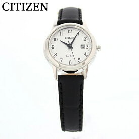 楽天市場 セール ブランドシチズン 腕時計 の通販